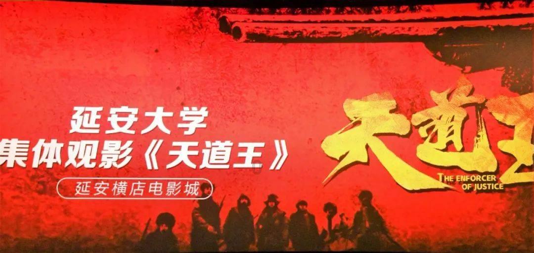 2023年江苏GDP为128222.2亿元 同比增长5.8%